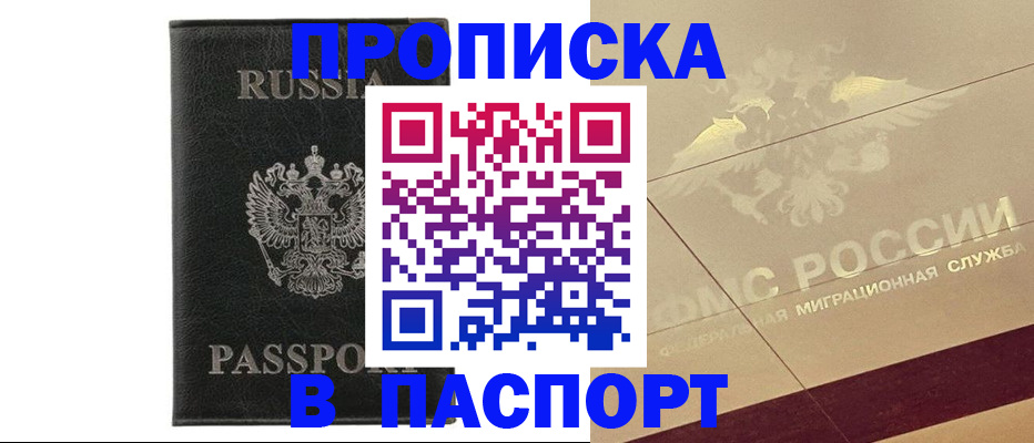 форма 3 в Жигулёвске